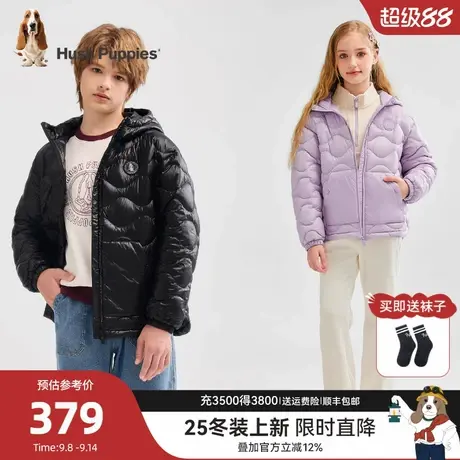 【25冬新品】暇步士童装儿童羽绒服男童保暖厚外套女童户外轻薄羽商品大图