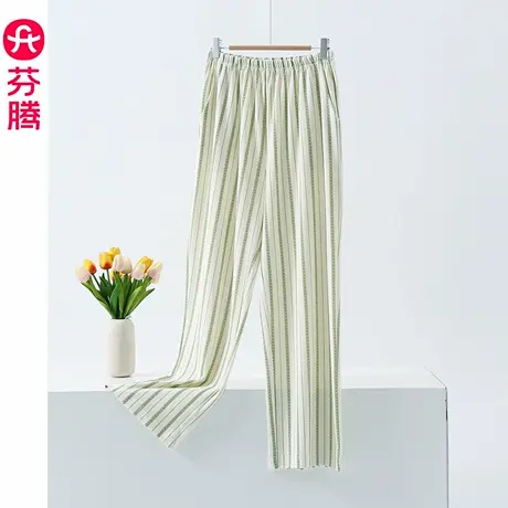 芬腾条纹纯棉睡裤女秋季全棉休闲长裤亲肤透气可外穿家居裤2025年商品大图