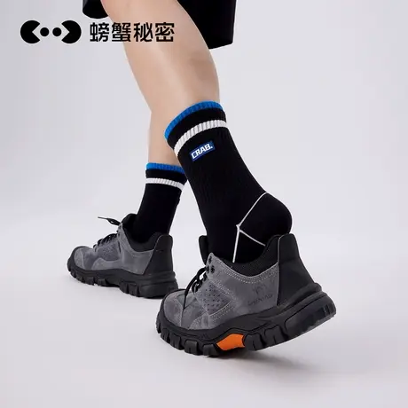 【备用链接】螃蟹秘密男士中筒袜商品大图