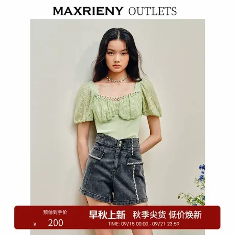 【奥莱】MAXRIENY复古修身针织衫夏泡泡袖上衣修身遮肉商品大图