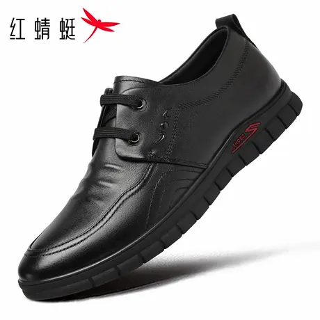 红蜻蜓男鞋秋冬新款鞋子男士平底软底休闲皮鞋男真皮商务牛皮品牌商品大图