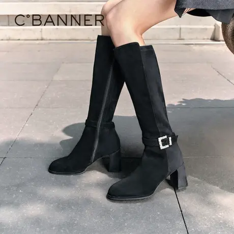 【安悦溪同款】千百度超高跟弹力袜靴女款冬季气质粗跟高筒瘦瘦靴图片