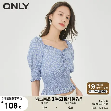ONLY奥莱夏季甜美小众抽身修身印花短款收腰雪纺衫女商品大图