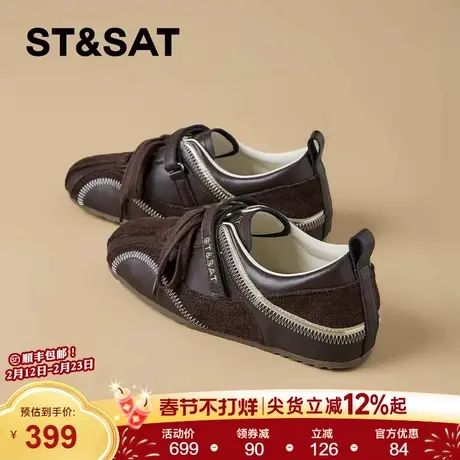 星期六复古芭蕾德训鞋女款新款春季真皮内增高休闲板鞋运动鞋商品大图