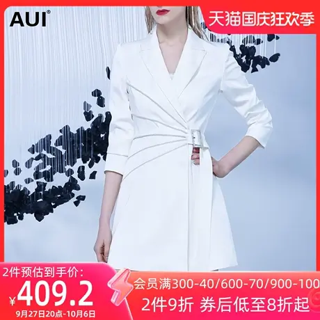 AUI白色设计感职业西装外套女2022年春装新款气质女神范小众西服图片