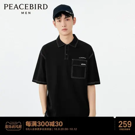 太平鸟男装 明线polo衫男2023年夏季新款宽松纯棉翻领短袖体恤男图片