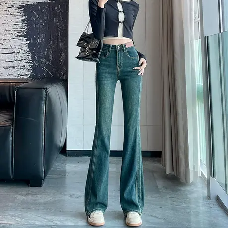 腰微喇牛仔裤女春秋装2023新款美式复古撞色显瘦设计感喇叭裤子商品大图