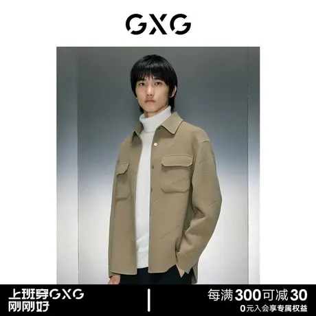 GXG男装 商场同款卡其色烧花翻领短大衣 23年冬季新品GEX10626064图片