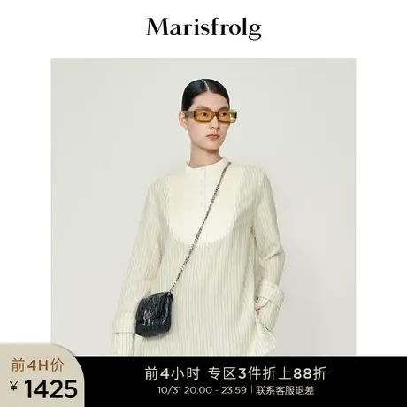 【意大利进口面料】玛丝菲尔冬季新款白色条纹细羊毛亲肤垂坠衬衫图片