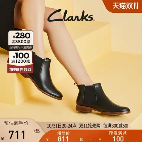 Clarks其乐女鞋经典冬季切尔西靴女靴复古英伦风短靴女烟筒靴商品大图