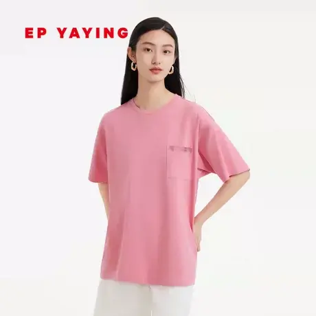 EP YAYING雅莹女装 纯棉圆领宽松短袖t恤上衣 2023夏装新款5321A图片