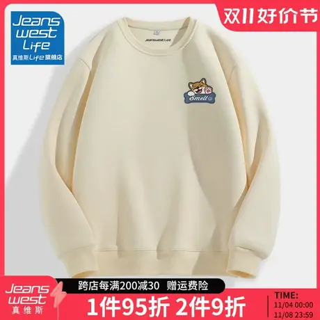 真维斯LIFE卡通卫衣女春秋款学院风圆领柯基上衣小个子日系外套M图片