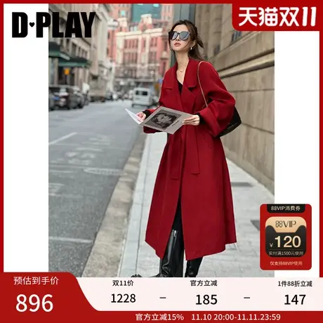 DPLAY【黑标】冬装双面呢大衣女红色大衣西装领中长款外套女羊毛商品大图