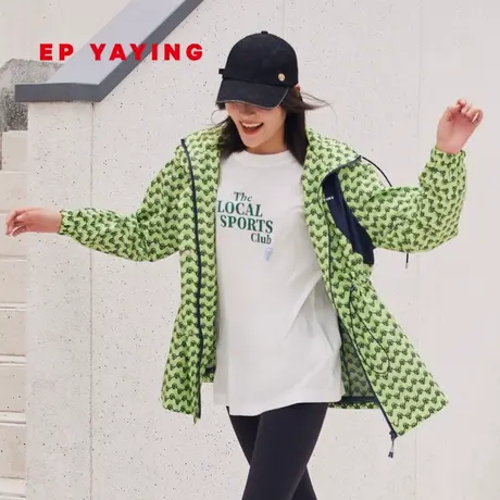EP雅莹女装 时尚撞色老花连帽抽绳运动外套 春装商场同款1305A商品大图