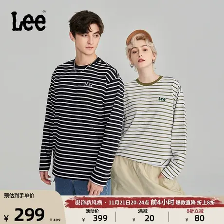 Lee商场同款23秋冬新品舒适版条纹男女同款长袖T恤潮LUT006682203图片