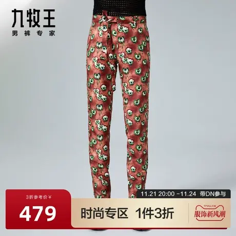 [时尚秀款]九牧王男裤休闲裤秋冬新款新款时尚印花修身长裤男DN商品大图