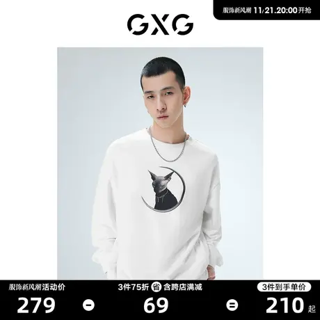 GXG男装时尚印花白色圆领美式卫衣KYSHA CAT联名2022年秋季新品商品大图