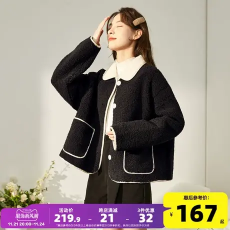 唐狮2023年冬季新款颗粒绒外套女短款秋冬仿麂皮绒翻领美拉德上衣商品大图