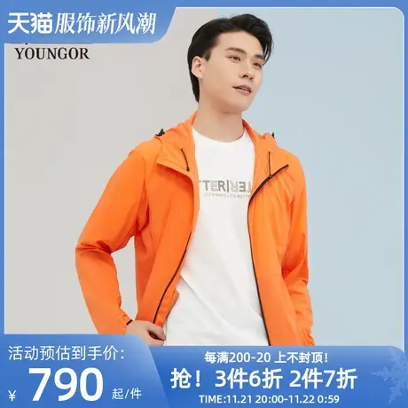 【商场同款】雅戈尔男士单夹克春季商务休闲时尚薄外套S1858商品大图