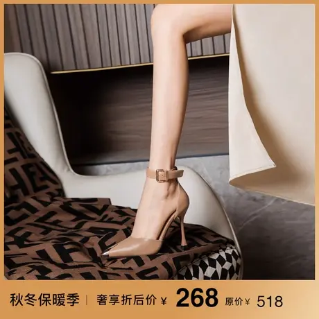 熙漫2023夏季新款金属尖头超高跟鞋性感欧美风一字带细跟凉鞋女鞋图片