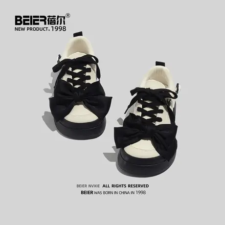 蓓尔 港风chic运动板鞋女款2023新款帆布鞋子防滑厚底复古小白鞋商品大图