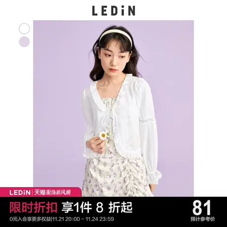 乐町甜美荷叶边罩衫休闲春夏新款白色雪纺上衣女宽松图片
