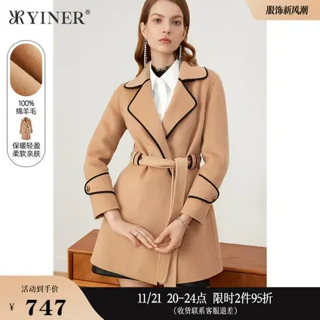 YINER音儿线上专选女装冬季翻驳领纯羊毛双面呢大衣商品大图