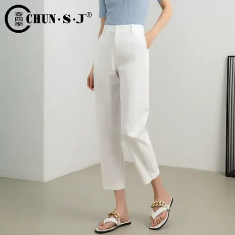 天丝白色裤子女夏季薄款九分裤休闲哈伦裤高腰显瘦冰丝女裤镰刀裤图片