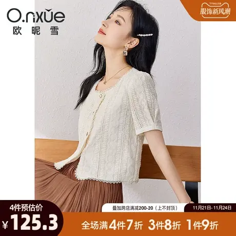 欧昵雪2024夏季新款衬衫女气质方领短袖花边拼接衬衣显瘦直筒上衣商品大图