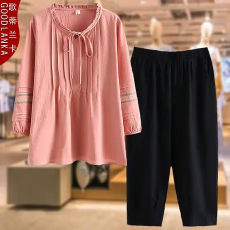 妈妈秋装套装中老年女装七分袖上衣加肥加大码八分裤子休闲两件套商品大图