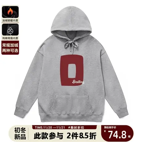 连帽卫衣情侣装春秋冬新款保暖宽松个性设计感字母外套潮牌打底衫商品大图