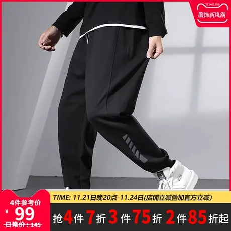 GxxH大码束脚裤男胖子宽松运动裤长裤男装加肥加大黑色收脚休闲裤商品大图