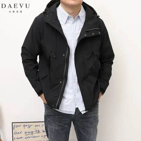 DAEVU春秋新款日系休闲大号潮胖加肥加大码男款连帽开衫卫衣外套商品大图