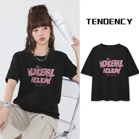 VR真维斯短袖t恤女2023新款夏季纯棉小众百搭半袖体恤高级感上衣V商品大图