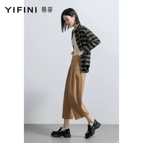 Yifini/易菲高腰阔腿八分裤春秋新款简约百搭宽松休闲直筒裤商品大图