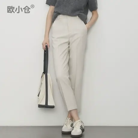 欧小仓 0染系列 春秋筷子腿九分西裤 奶咖咖的儒雅通勤烟管裤5.0商品大图