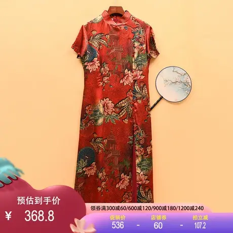 真丝改良中式双层旗袍短袖桑蚕丝时尚中国风斜襟修身气质连衣裙商品大图