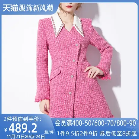 AUI玫粉色气质小香风外套女2024冬季新款设计感小众长袖修身大衣图片