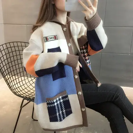 毛衣2024年新款女装春秋季春款春装女士针织开衫宽松百搭外穿爆款商品大图