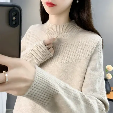 2023年秋冬新款半高领毛衣女宽松外穿套头加厚保暖打底衫女针织衫图片