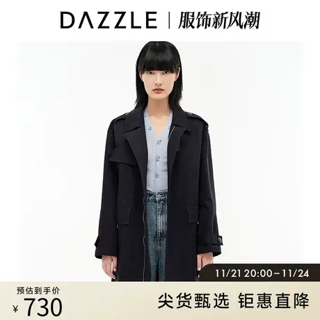 DAZZLE地素 奥莱春季小众工装风系带中长款风衣外套女图片