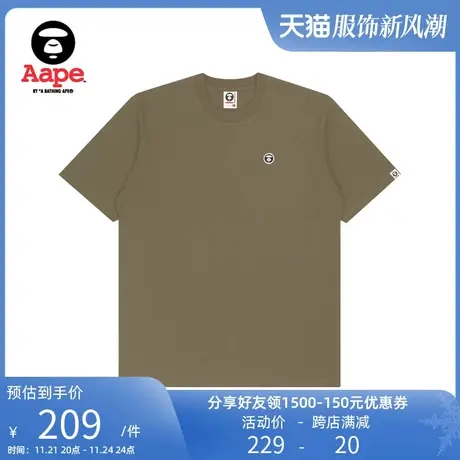 Aape旗舰店男装猿颜徽章潮流印花休闲简洁短袖T恤0899XXJ商品大图