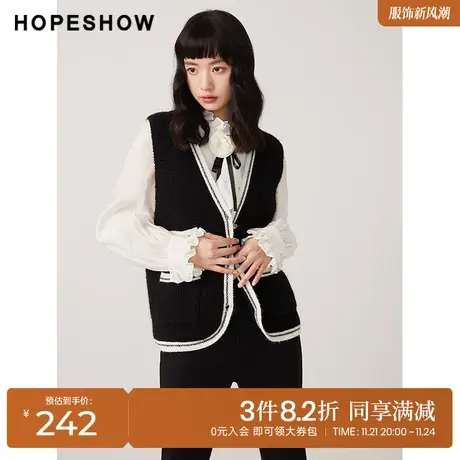 红袖outlets香风撞色V领开衫hopeshow2023秋款单排扣马甲针织衫商品大图