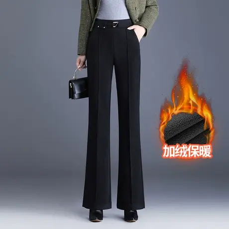 黑色加绒长裤微喇裤女秋冬2023新款高腰显瘦垂感休闲西装裤喇叭裤商品大图