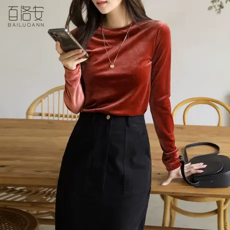 百洛安圆领长袖上衣女春季新款气质显瘦套头T恤衫百搭丝绒打底衫图片