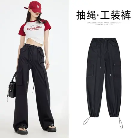 黑色抽绳阔腿工装休闲裤女秋季爆款2023年新款设计感修身直筒裤子图片