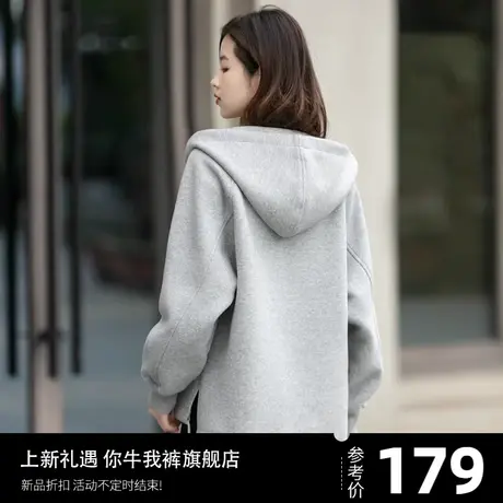 加厚卫衣外套女2024新款秋冬小个子运动女装灰色连帽上衣休闲开衫商品大图