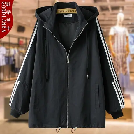 加肥加大码妈妈装春秋夹克女200斤宽松洋气条纹拼接连帽休闲外套商品大图