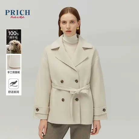 【100%绵羊毛】PRICH冬新款平驳翻领双排扣腰带短款毛呢大衣女商品大图