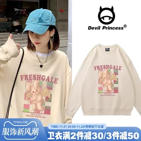 秋冬oversize圆领杏色卫衣女2023年新款ins潮牌字母印花宽松上衣商品大图